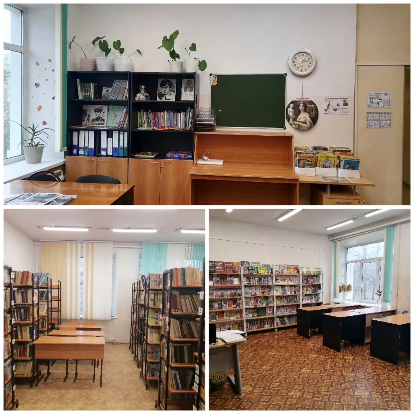 Коротко о библиотеке: Изображение.