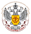 Управление Федеральной службы по надзору в сфере защиты прав потребителей и благополучия человека по Хабаровскому краю.