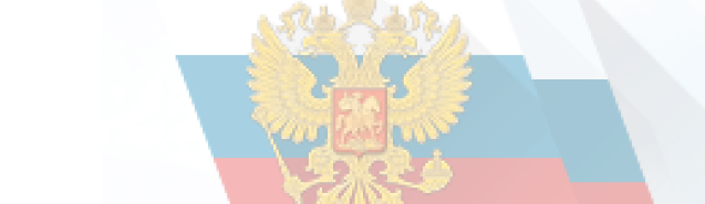 Перейти.